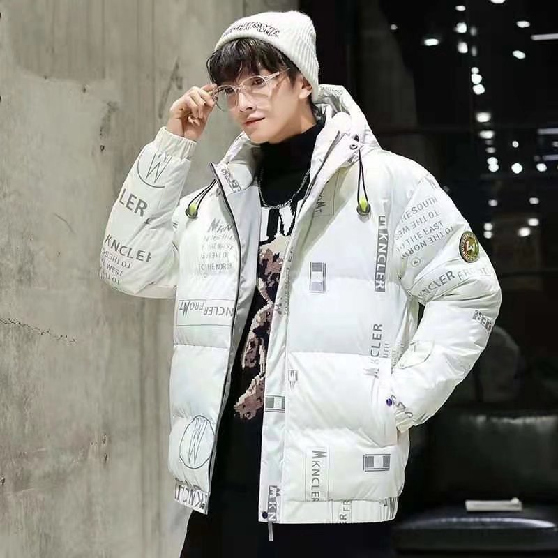 2021Autumn Winter Men's Jackets Korean Fashion Down Jacket Men Coats ...