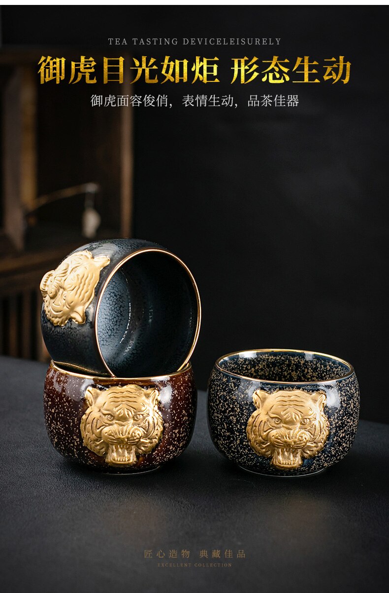 24K Gold Royal Tiger's Eye Glaze Jianzhan Teacup with Gold Embossed Individual Cup Master's Cup Tiger Year Zodiac Large SinglCup