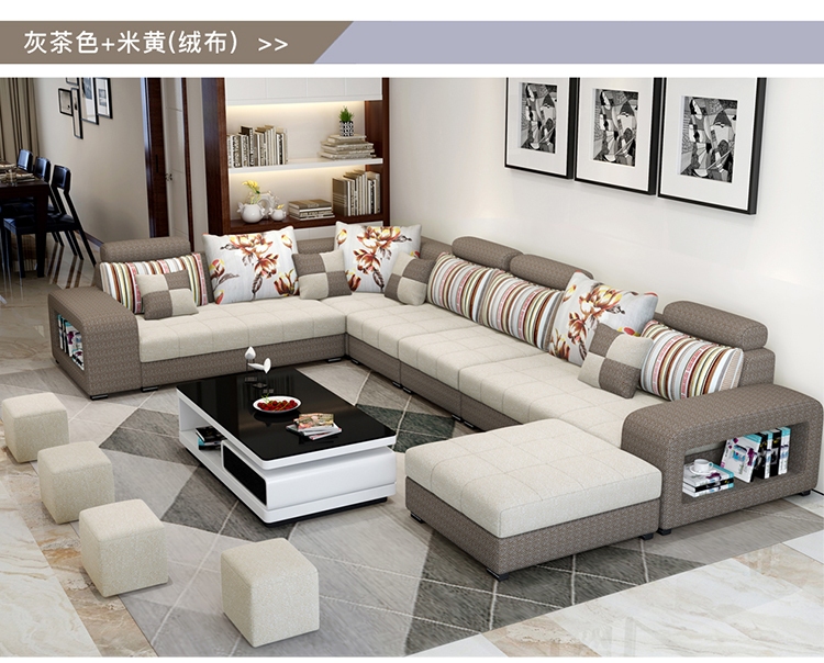 High Quality Living Room Sofa Set Home Furniture Modern Design Cotton Fabric Frame Soft Sponge U Shape Home Furniture